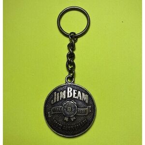 Vintage Jim Beam Keychain 200th Anniversary 1795-1995 1.5" Diameter Double Sided
